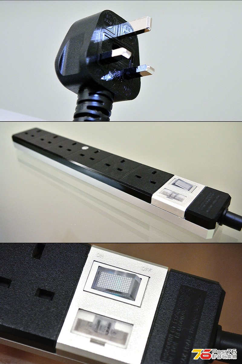 MS power bar.jpg