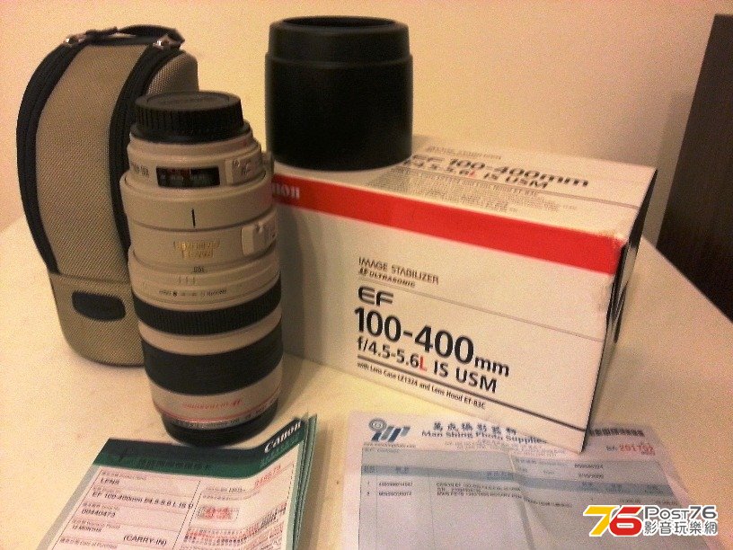 100-400.jpg