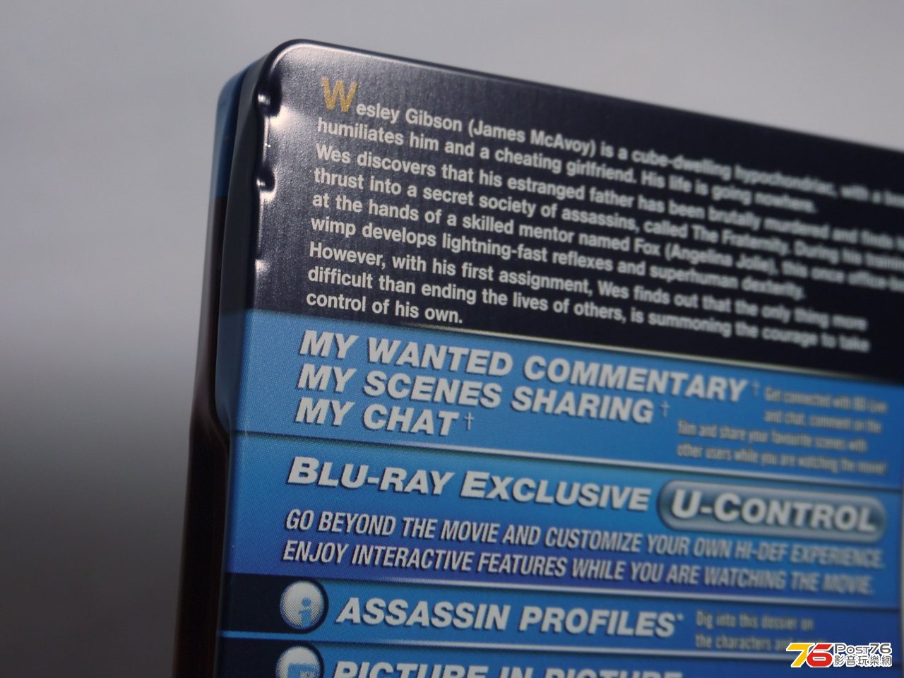 wanted-4.jpg