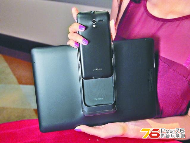 Asus_PadFone2_13.jpg