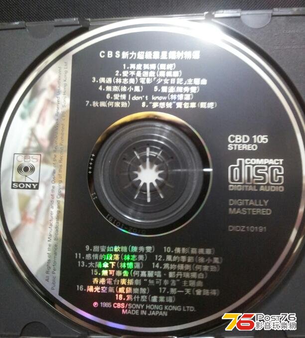 新力！！！.jpg