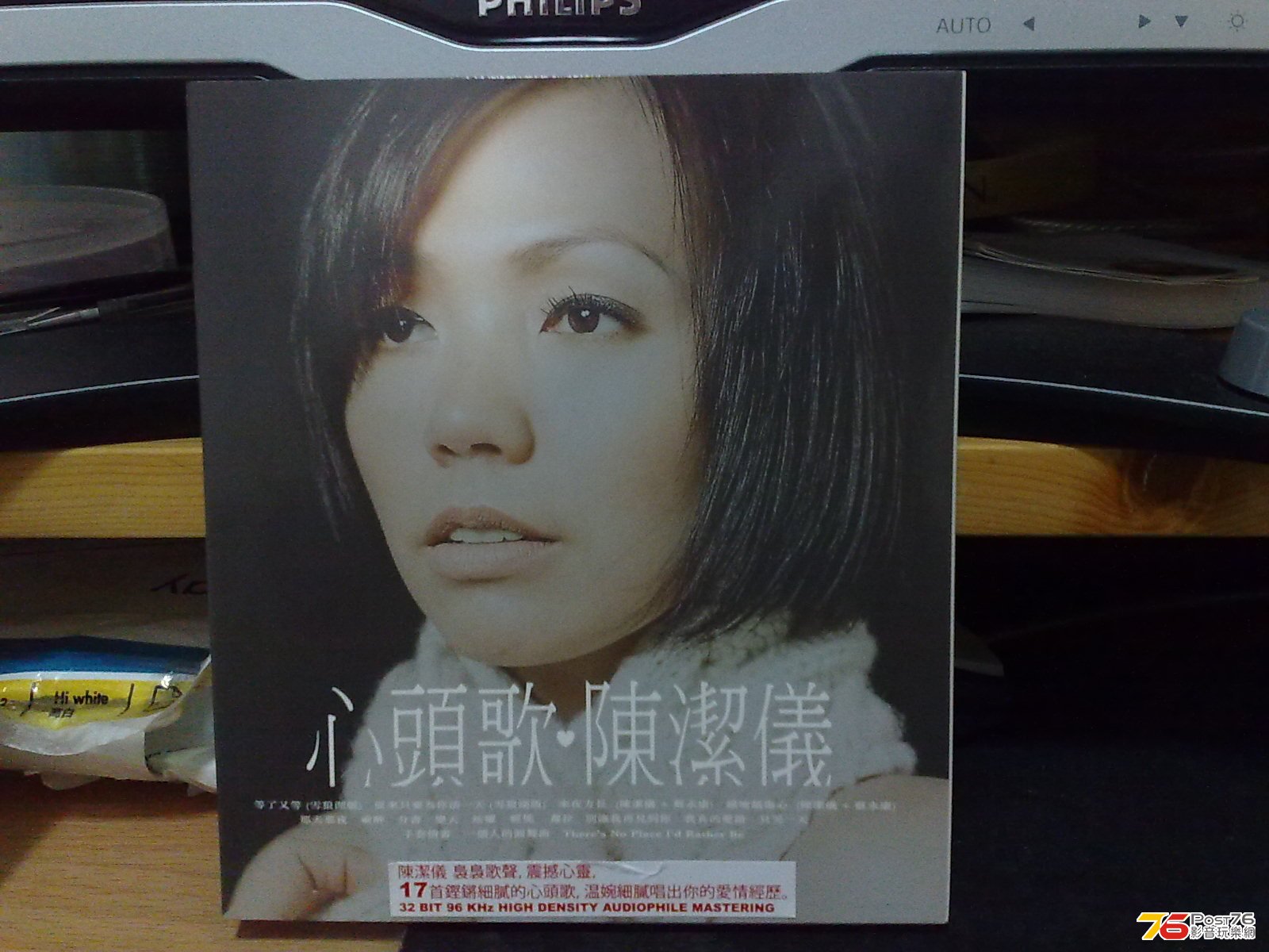 200912191462.jpg