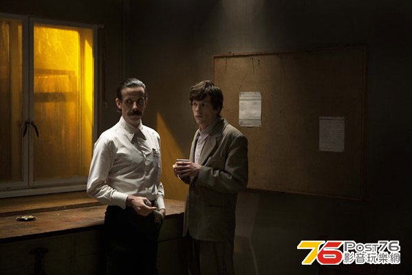 double2012_2.jpg