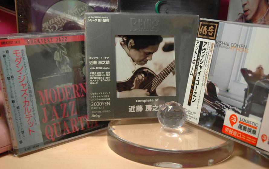 360截图20121125213349406.jpg
