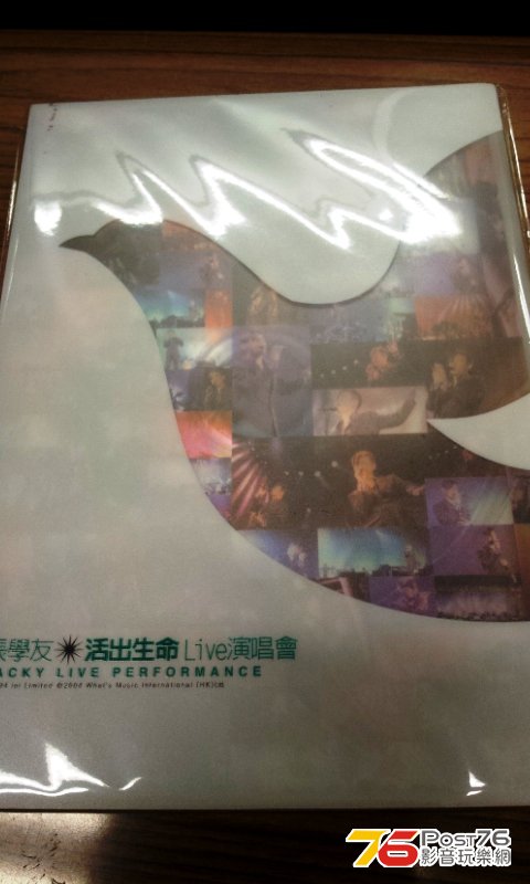jacky cheung live2.jpg