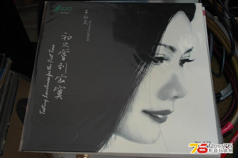 DSC_3952.JPG