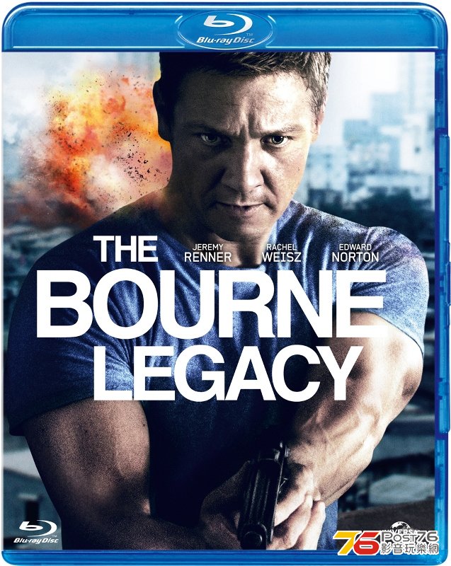 Bourne Legacy BD (2D packshot).jpg