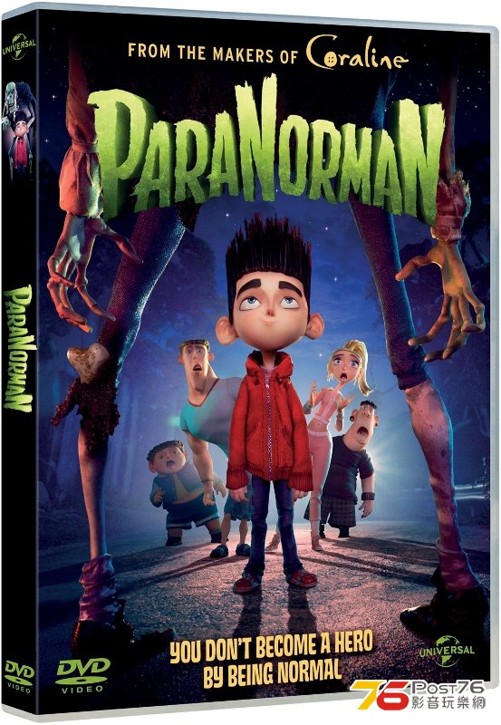 ParaNorman DVD (3D packshot)_Eng Ver.jpg