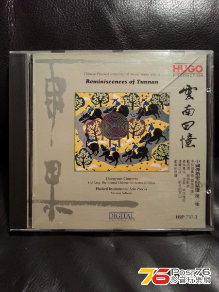 20121126_033332.jpg