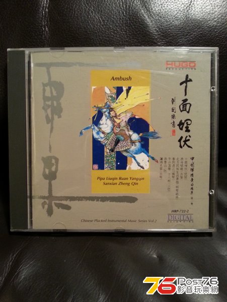 20121126_033351.jpg