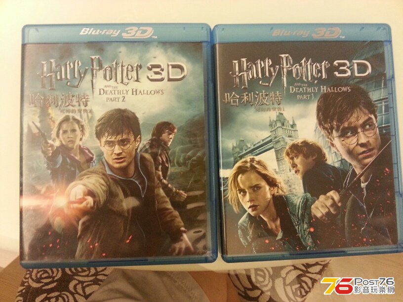 hally potter.jpg