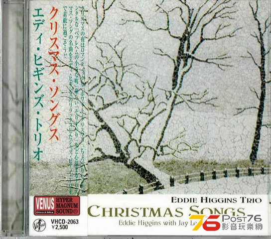 Int\\\'l japan version CD (26).jpg