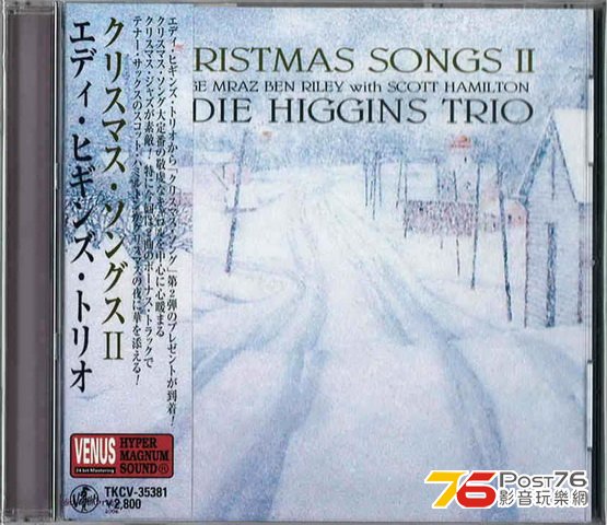 Int\\\'l japan version CD (27).jpg
