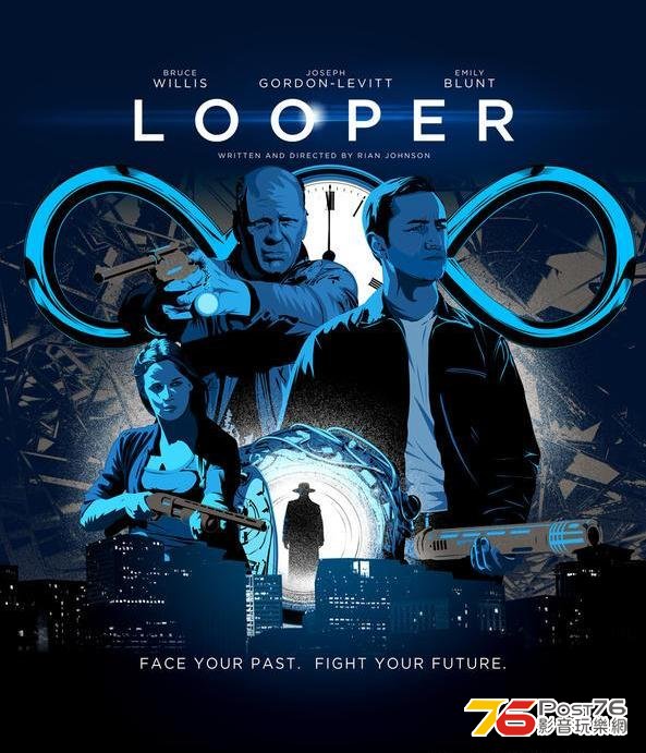 LOOPER-ILLUSTRATED-steelBOOK.jpg