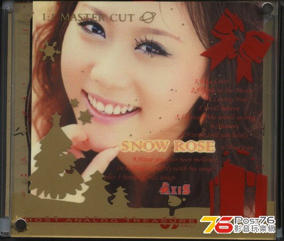 Int\\\'l other HIFI CD (83).jpg