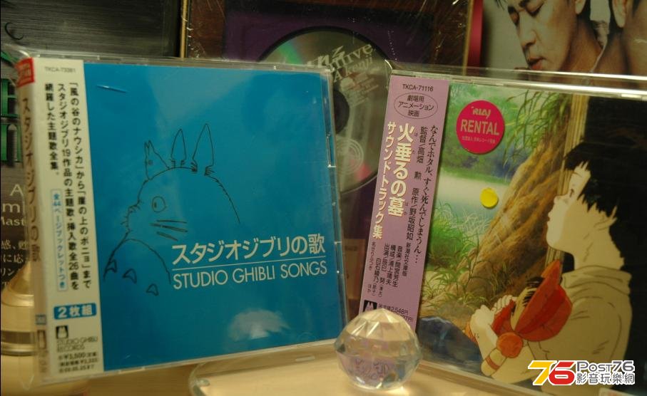 360截图20121126152530539.jpg