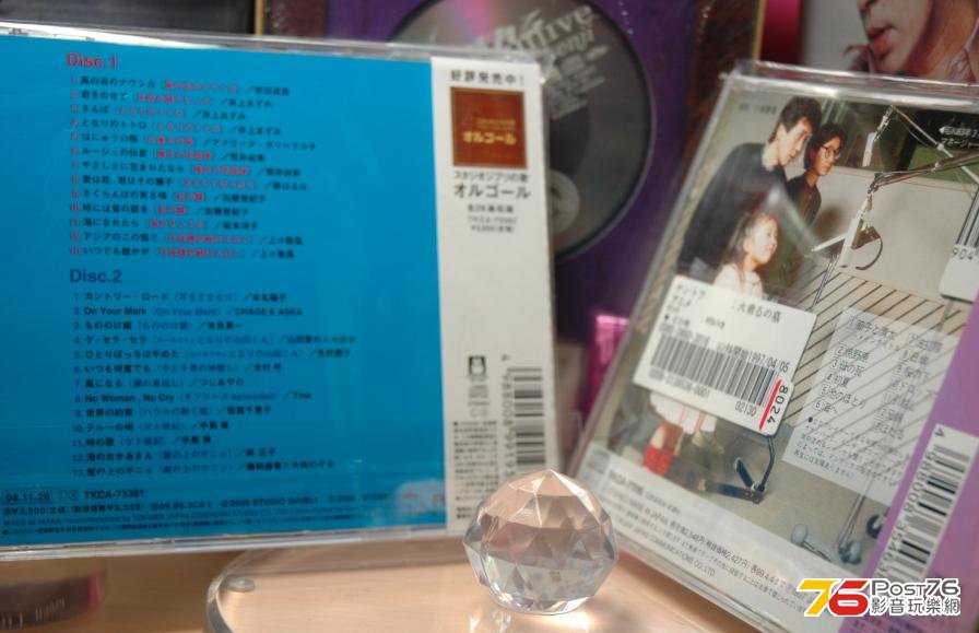 360截图20121126152553211.jpg