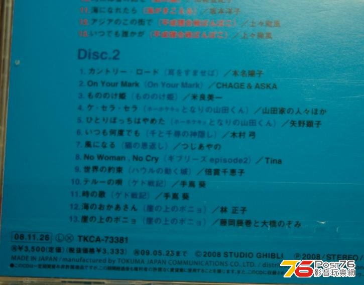 360截图20121126165954195.jpg