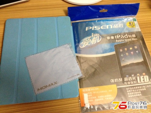 iPAD-Protective Film.JPG