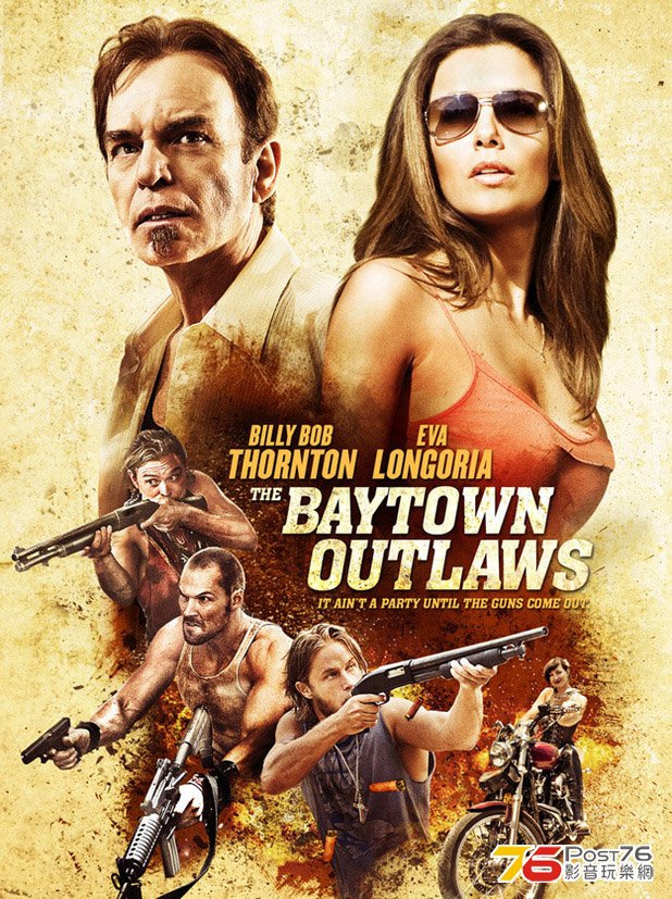 movies_the_baytown_outlaws.jpg