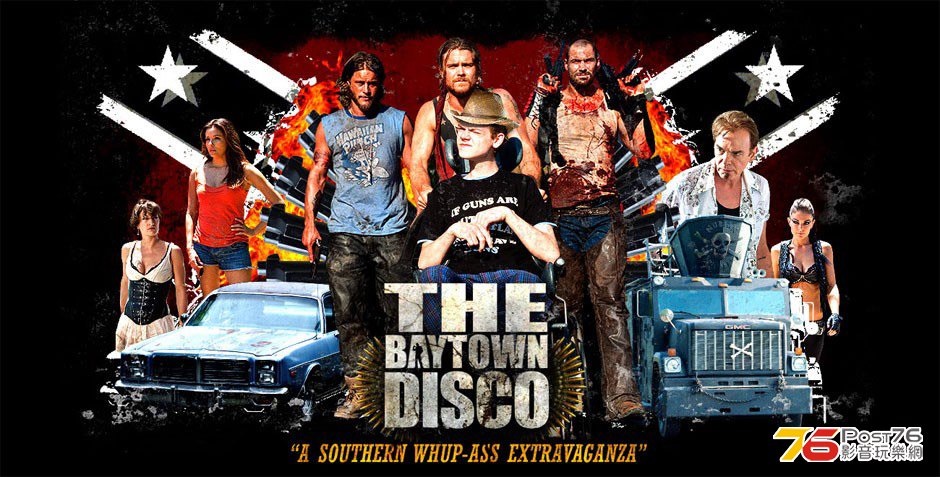 the-baytown-disco-poster03.jpg