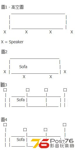 speaker.jpg