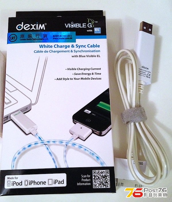 cable1.JPG