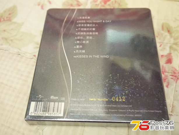 235503ke6ure6gk77xbukb.jpg
