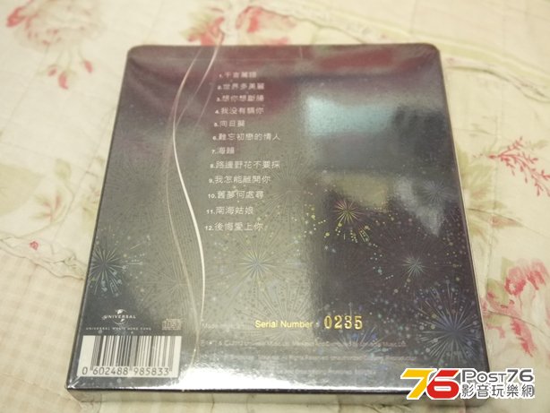 235503sye3333rmwwuy2m3.jpg