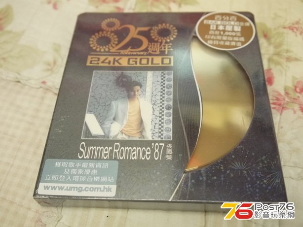 235515zosmttm3073osrhs.jpg