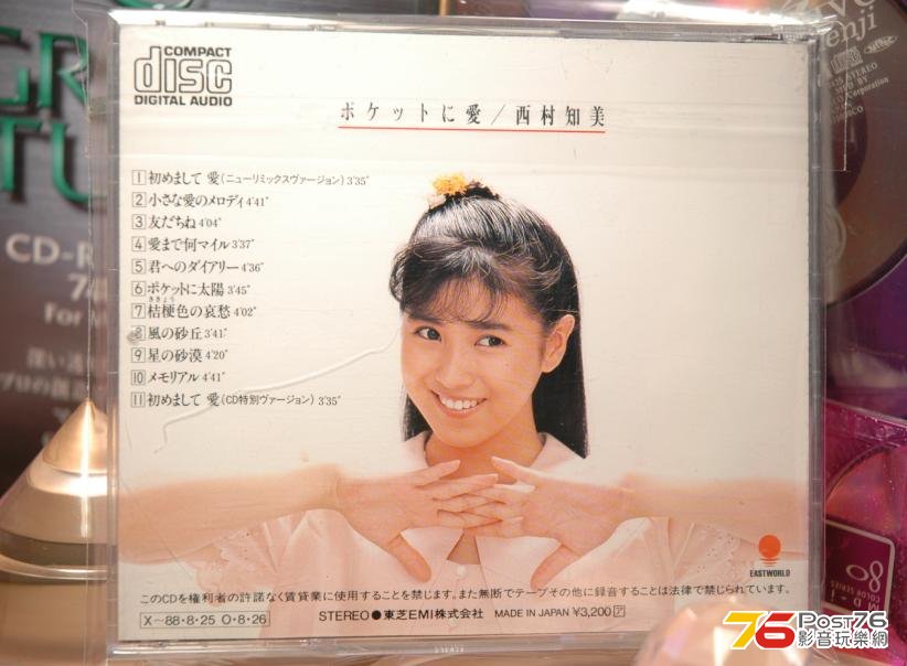 360截图20121128000347953.jpg