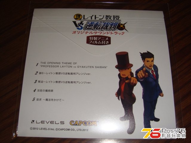 DSC07331re.jpg