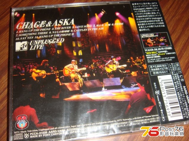 DSC07334re.jpg