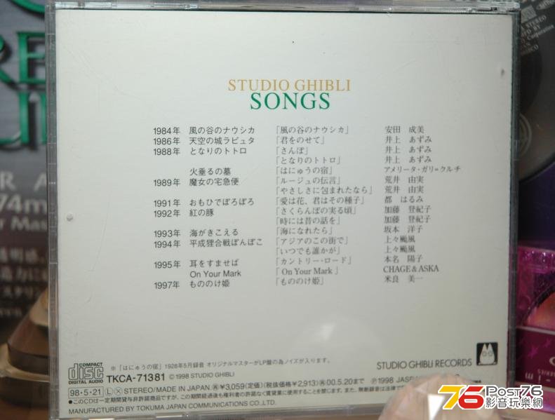 360截图20121128010344296.jpg