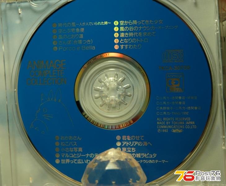 360截图20121128015024156.jpg