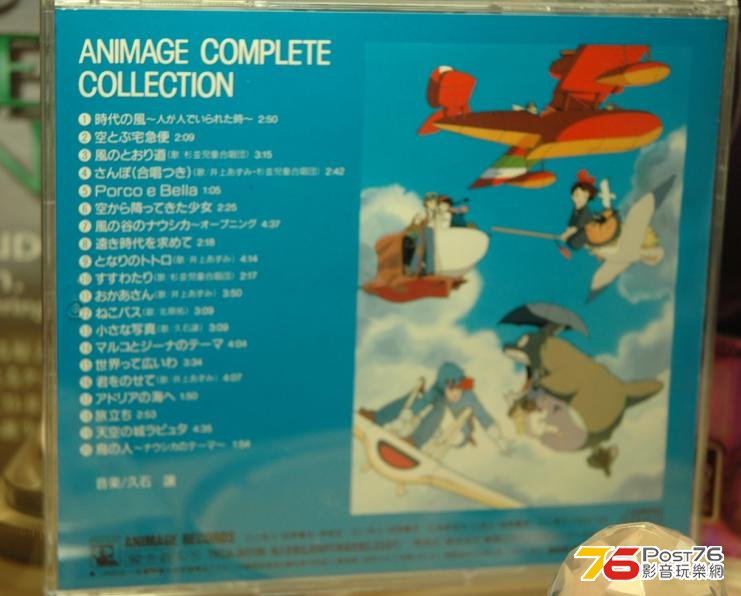 360截图20121128015045890.jpg