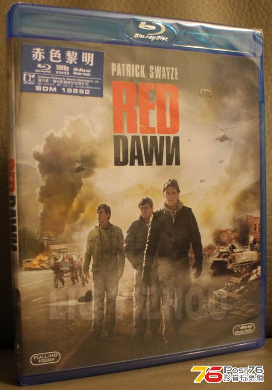 reddawn_cover.jpg