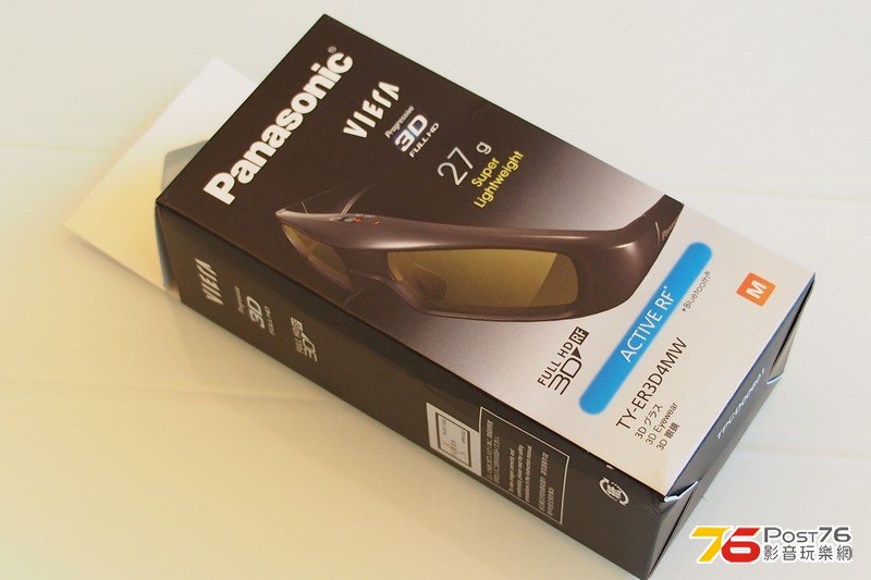 panasonic ty-er3d4.jpg
