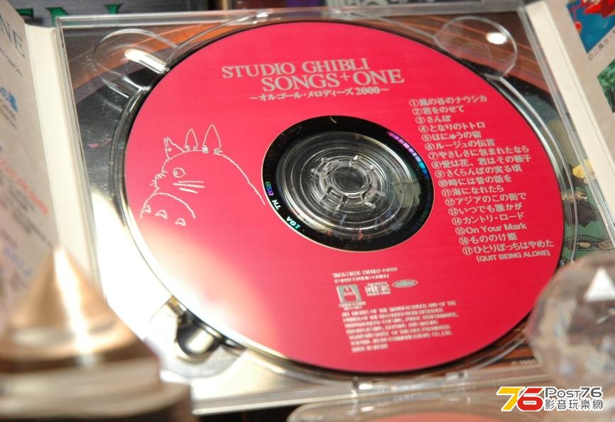 360截图20121128124613046.jpg