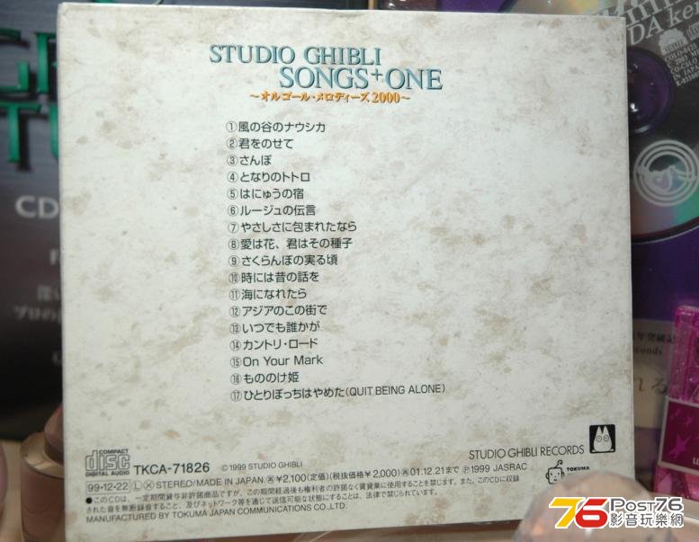 360截图20121128124937015.jpg