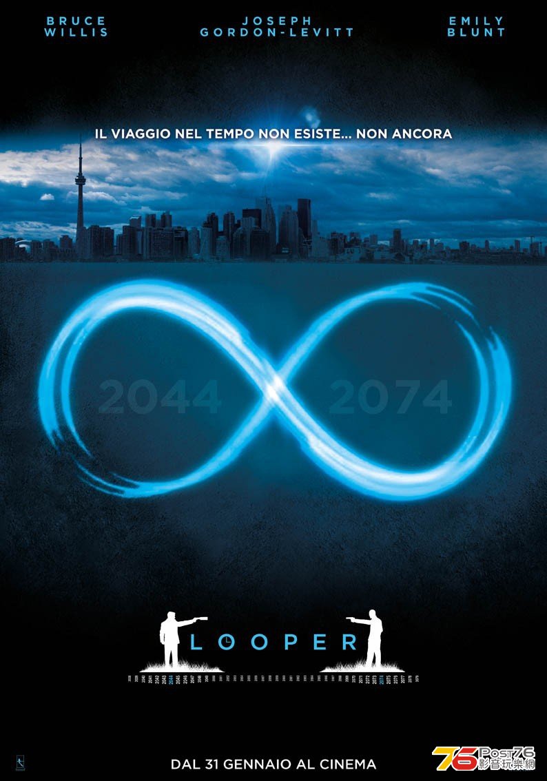 looper_14.jpg