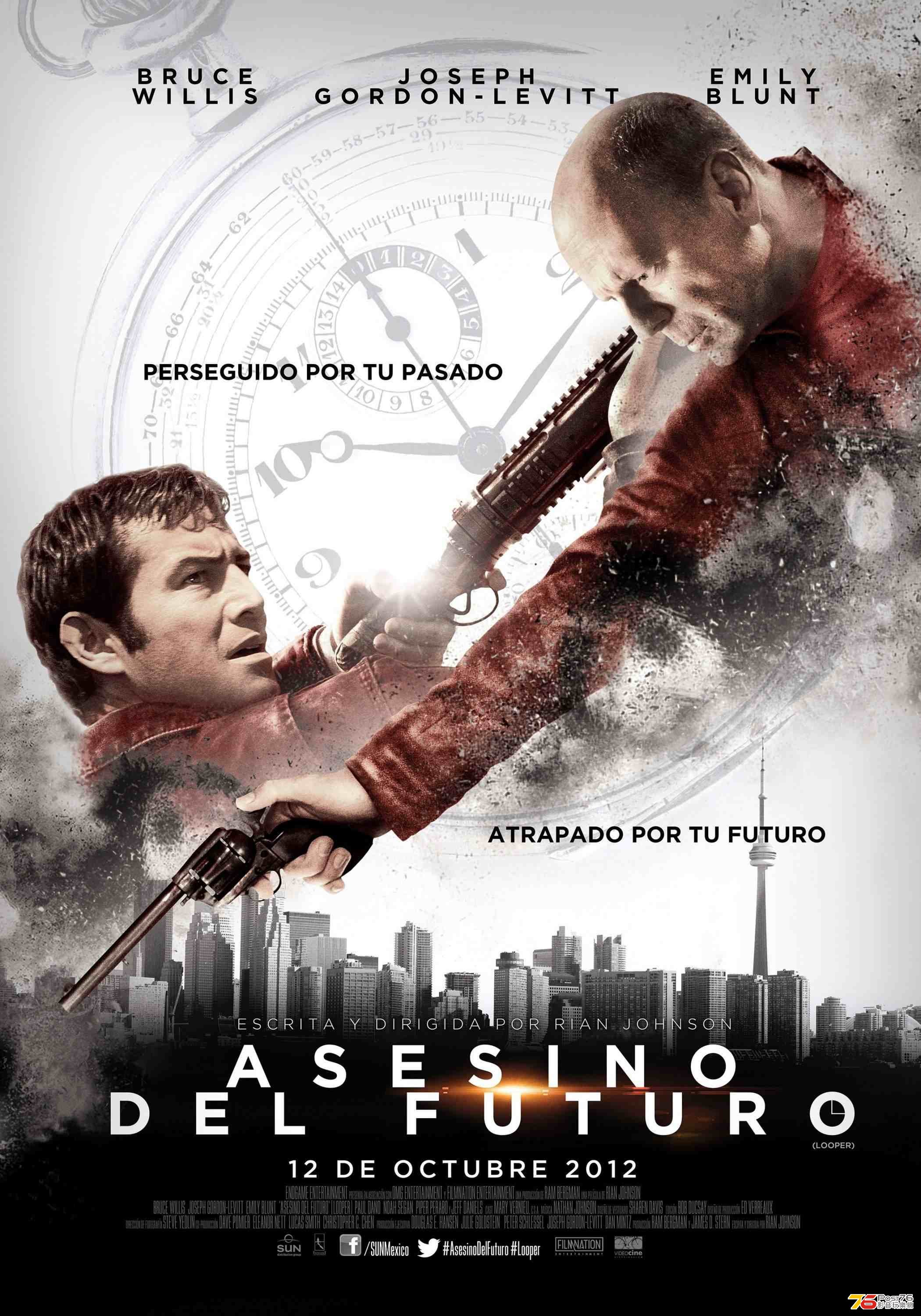 looper_13.jpg