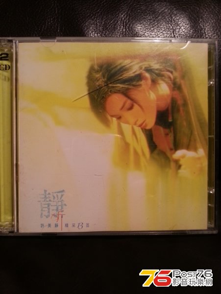 20121129_022453.jpg