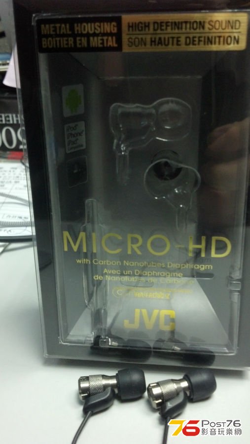 JVC FRD-80