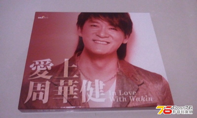 2012-11-29 23.51.16.jpg