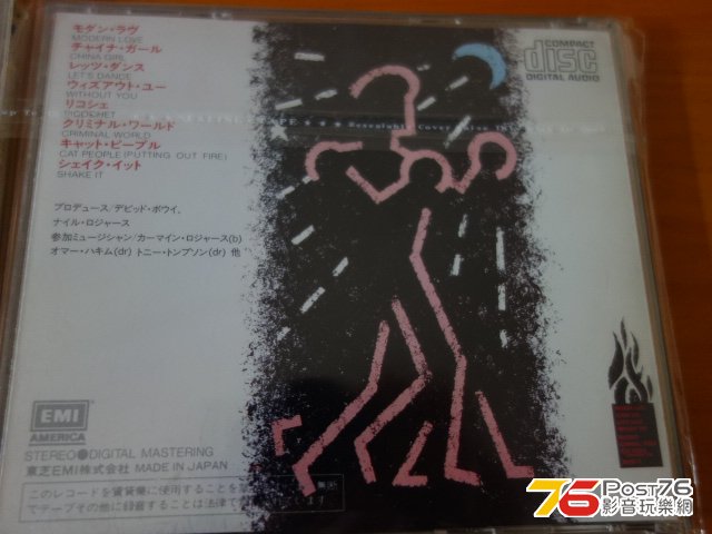 let dance II.JPG