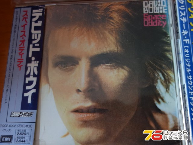 Space oDDITY.JPG