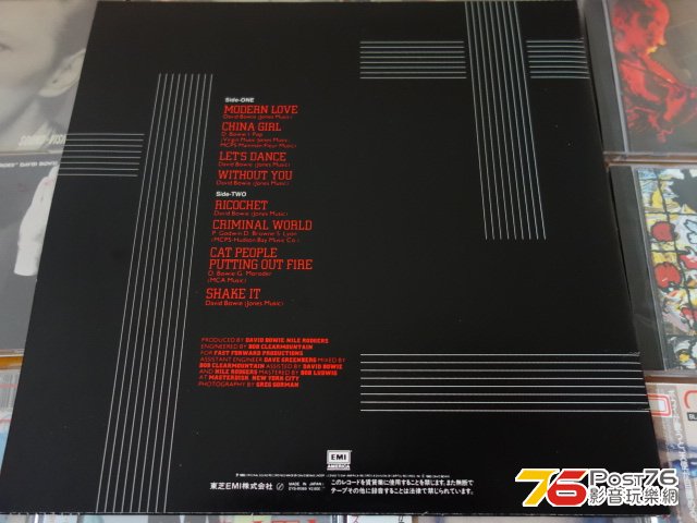 let dance vinyl II.JPG