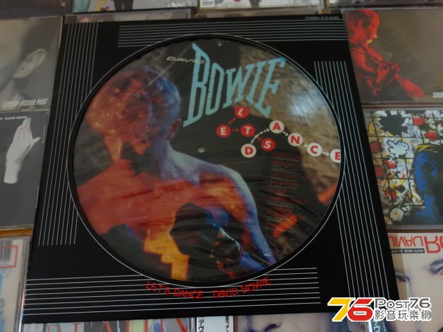 let dance vinyl.JPG
