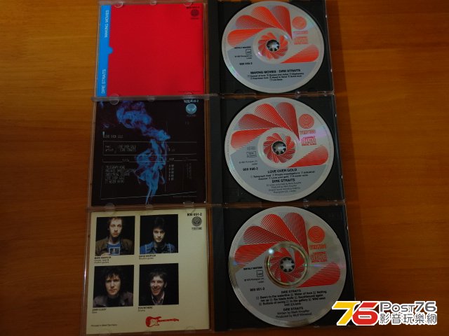 Dire Straits II.JPG